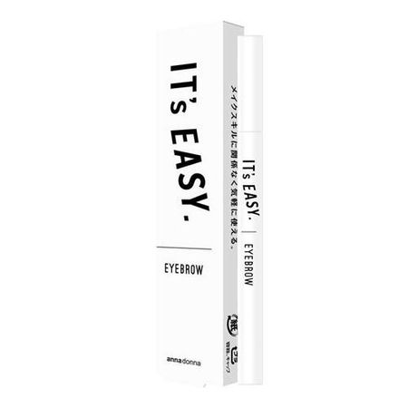 잇츠이지 아이브로우 그레이블랙 0.5mL