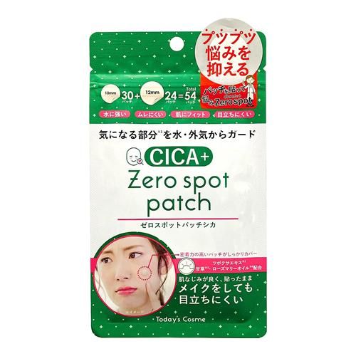 오늘의 Cosme Zero Spot Patch CICA 54 패치