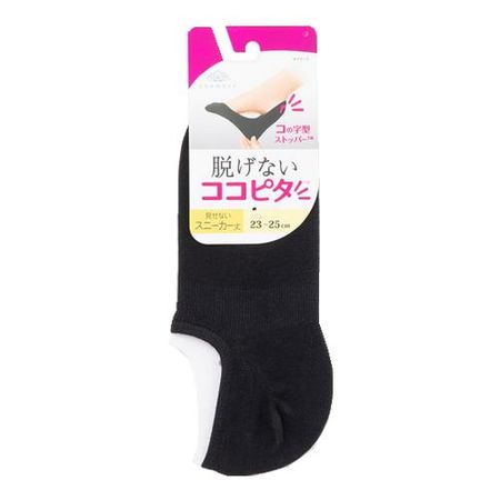 코코피타 여성용 스니커즈 양말 무지 23~25cm 1켤레입 (블랙)