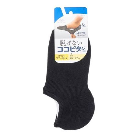 벗겨지지 않는 코코피타 남성용 스니커즈 양말 무지 25~27cm 1켤레 (블랙)