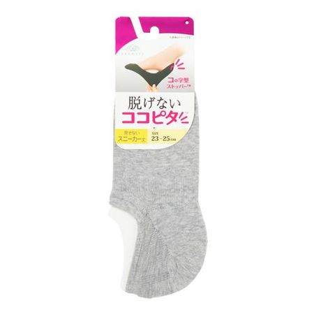 코코피타 여성용 스니커즈 양말 무지 23~25cm 1켤레입 (L그레이)