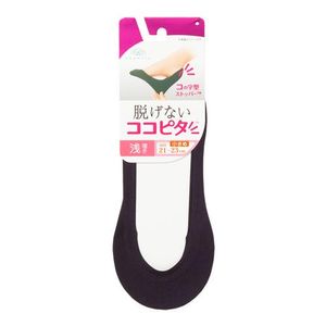 Coco Pita Ladies Foot Cover Sewing Swallow Shallow Shallow small 21-23cm 1 pair (black)
