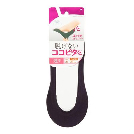 벗겨지지 않는 코코피타 여성용 풋커버 재봉 타입 얕은 착용감 소형 21~23cm 1켤레입 (블랙)