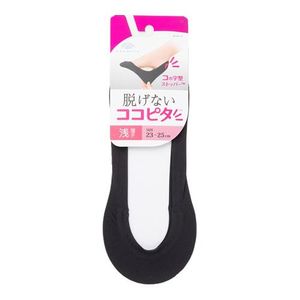 可可皮塔餅女士腳蓋縫製燕子23-25厘米1對（黑色）