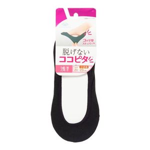 Coco Pita Ladies Foot Cover Round Shallow Shallow Maucoma Small 21-23cm 1 pair (Black)