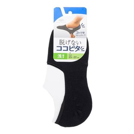 不易脫落 COCO-PITA 男士隱形襪 無圖素色 淺口款 25～27cm 1雙入（黑色）