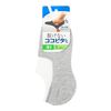 Cocopita Men's Foot Covers that won't slip off, plain, shallow fit, 25-27cm, 1 pair (L Gray)