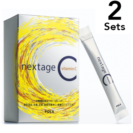 【2개 세트】POLA 포라 넥스테이지 C 2.3g×30포