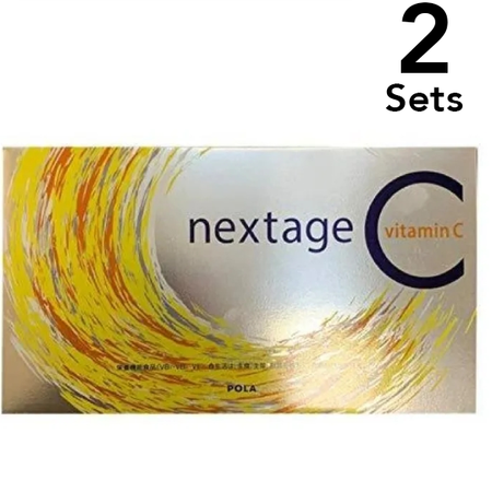 [Set of 2] POLA Nextage Sea 2.3g x 90 packets, great value