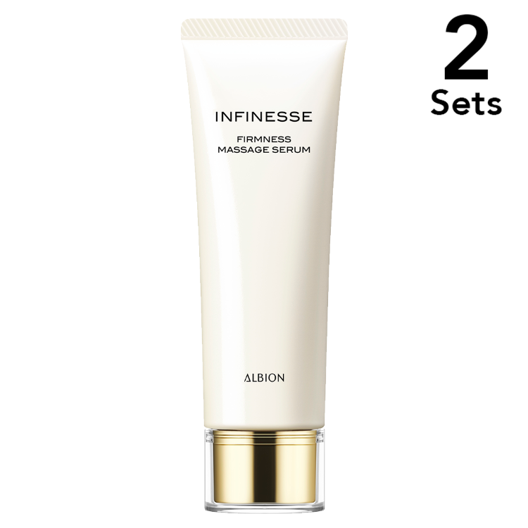 [Set of 2] ALBION Firmness Massage Serum 50g