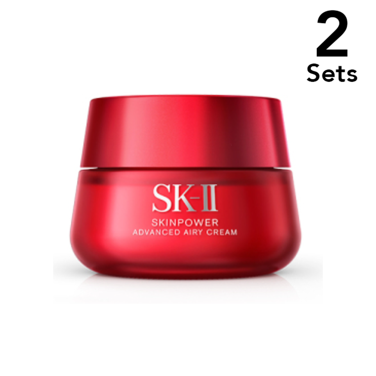 【2個セット】SK-II　エスケーツー　スキンパワー アドバンストエアリークリーム 50g