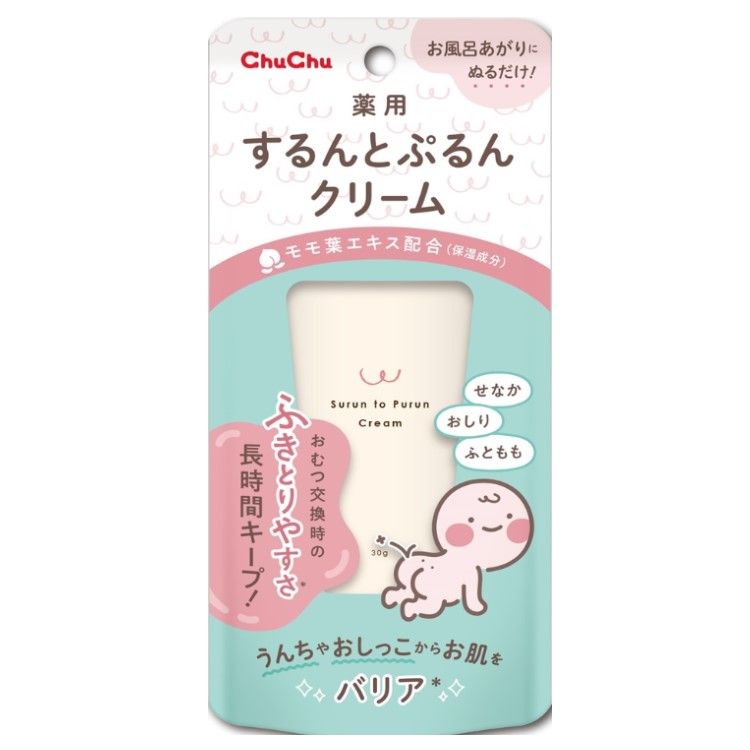 ジェクス チュチュ 薬用するんとぷるんクリーム 30g