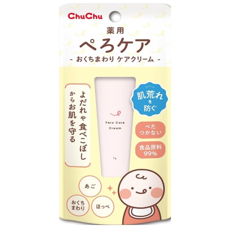 Jex Chuchu Medicinal Care Care Care Care Cream 7G