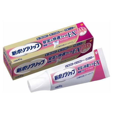 신 폴리그립 안정 & 쾌적 피트 EX 40g