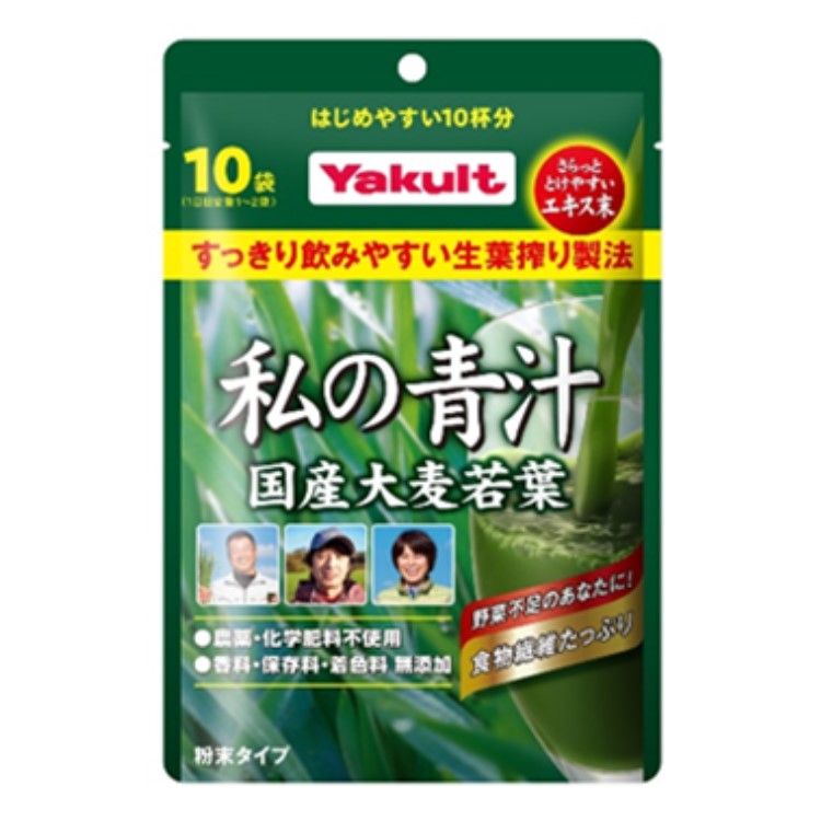 Yakult Health Foods My green juice 10 bags