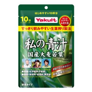 Yakult 건강 식품 내 녹색 주스 10 봉지