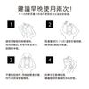 【3入組】MRE 深層修護護髮精華 JUNO 60ml