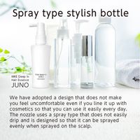 MRE Deep-In Hair Essence JUNO 60 mL (Set of 5)