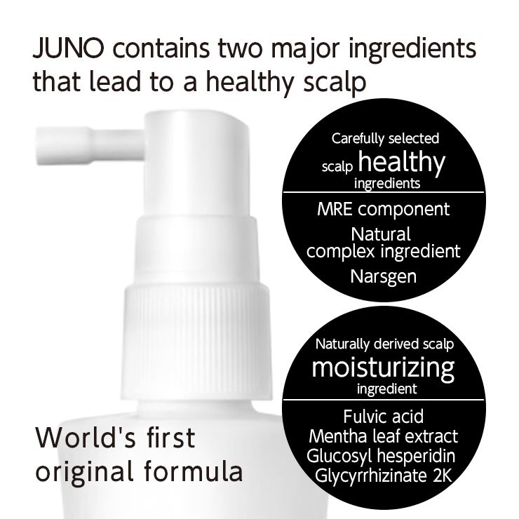 [Set of 10] MRE Deep In Hair Essence JUNO 60ml
