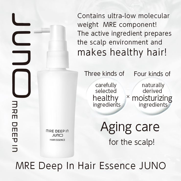 [Set of 10] MRE Deep In Hair Essence JUNO 60ml