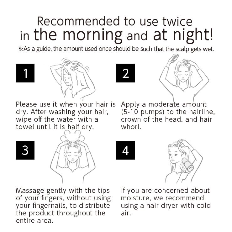 [Set of 10] MRE Deep In Hair Essence JUNO 60ml