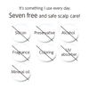 [Set of 10] MRE Deep In Hair Essence JUNO 60ml