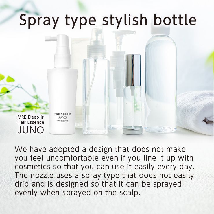 [Set of 10] MRE Deep In Hair Essence JUNO 60ml