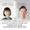 [Set of 10] MRE Deep In Hair Essence JUNO 60ml