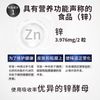 [3件套] NMN 15000mg 60片
