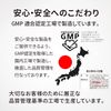 【5個セット】NMN15000mg 60粒