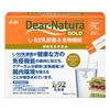 ディアナチュラゴールド L-92乳酸菌&食物繊維30日 30袋