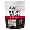 Asahi Group Foods Supermarket Brewer's Yeast Zinc & Maca Black Garlic 40 Days 600 Tablets