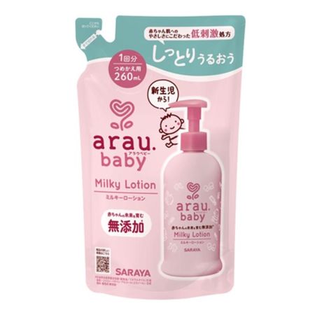 사라야 아라우베이비 밀키 로션 리필 260mL