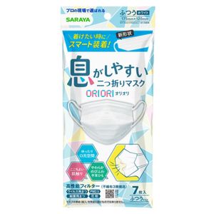 Saraya bi -fold 마스크 Oriori 보통 7 장