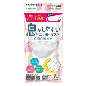 Saraya bi -fold 마스크 Oriori 7 조각