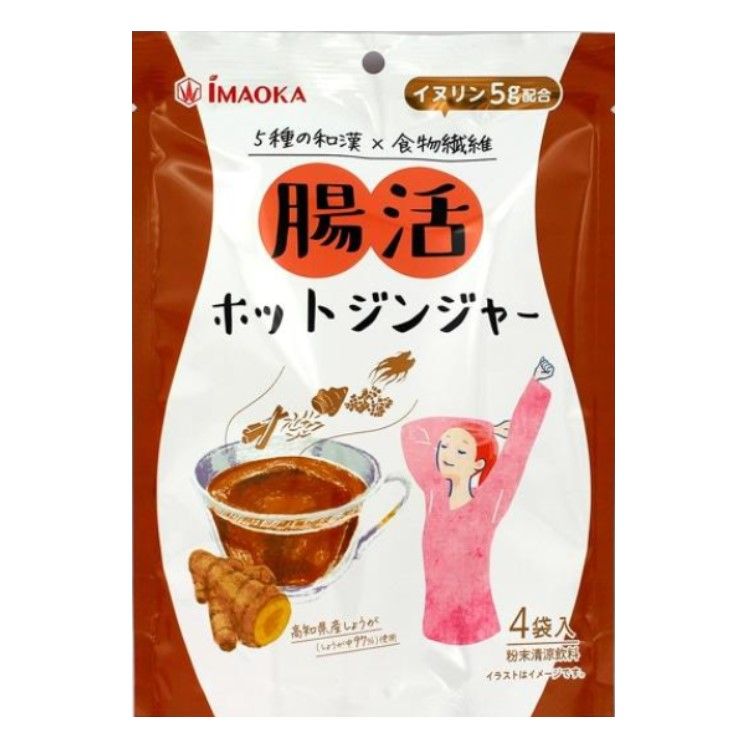 이마오카 제과 장 건강 핫 진저 15g×4포