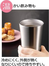 스케이터 보온 보냉 스테인리스 텀블러 300ml 포켓몬 STB3N-A