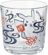 金正陶器 「포켓몬스터」 피카츄 유리컵 텀블러 8cm