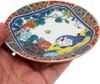 Kinsho Pottery "Doraemon" Kutani Ware Small Plate Shoza Style Colored Gold Laminated 008149 Made in Japan 12cm