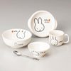 Dick Bruna "Miffy" tableware set, children's tableware, ceramic, baby, apple pattern, Miffy goods
