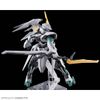 HG 1/144 Ortlinde