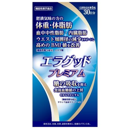 Usuki Pharmaceutical Elagood Premium 30-day supply