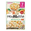 和光堂 具たっぷりグーグーキッチン チキンと野菜のリゾット 80g