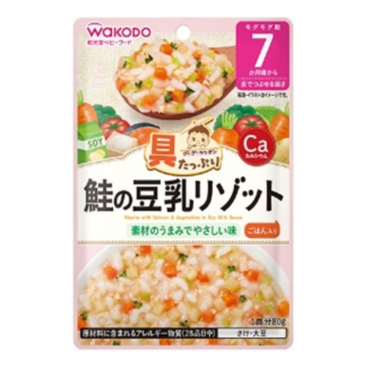 Wakodo Goo Goo Kitchen Hearty Salmon & Soy Milk Risotto 80g