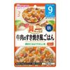 Wakodo Goo Goo Kitchen Beef Sukiyaki Style Rice with Plenty of Ingredients 80g