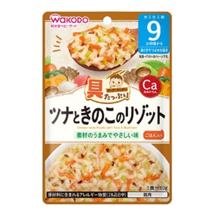 朝日食品集團 和光堂 這款配合大量Wakudo工具的Isotto 80G Googoo廚房金槍魚