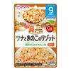 Wakodo Goo Goo Kitchen Tuna and Mushroom Risotto 80g