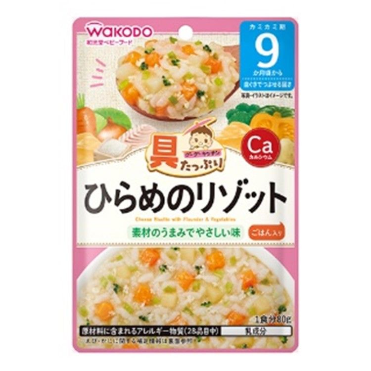 Wakodo Goo Goo Kitchen Hearty Flounder Risotto 80g