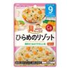Wakodo Goo Goo Kitchen Flounder Risotto with Plenty of Ingredients 80g