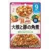 Wakodo Goo Goo Kitchen - Stewed radish and pork 80g